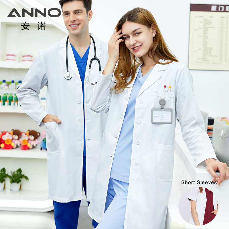 Medical Lab Gown - ANNO สีขาว Doctor Medical Coat Unisex