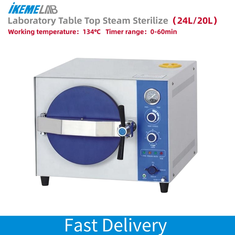 Autoclave Sterilizer Dental - เครื่องนึ่งฆ่าเชื้อแบบอัตโนมัติ IKEME 20 ลิตร สำหรับห้องปฏิบัติการ/อุตสาหกรรม/ทันตกรรม ทำจากสแตนเลส