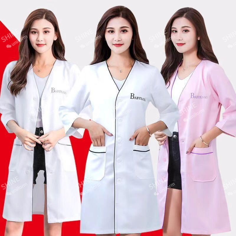 Medical Lab Logo - ความงามเครื่องแบบช่างเสริมสวย Custom LogoSkin manager เสื้อผ้าทํางานสปาสีขาวแขนสั้นเสื้อ lab