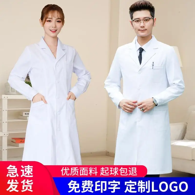 สีขาว Lab Coat ทดลองทางการแพทย - Medical Lab Work บทวิจารณ์และราคา