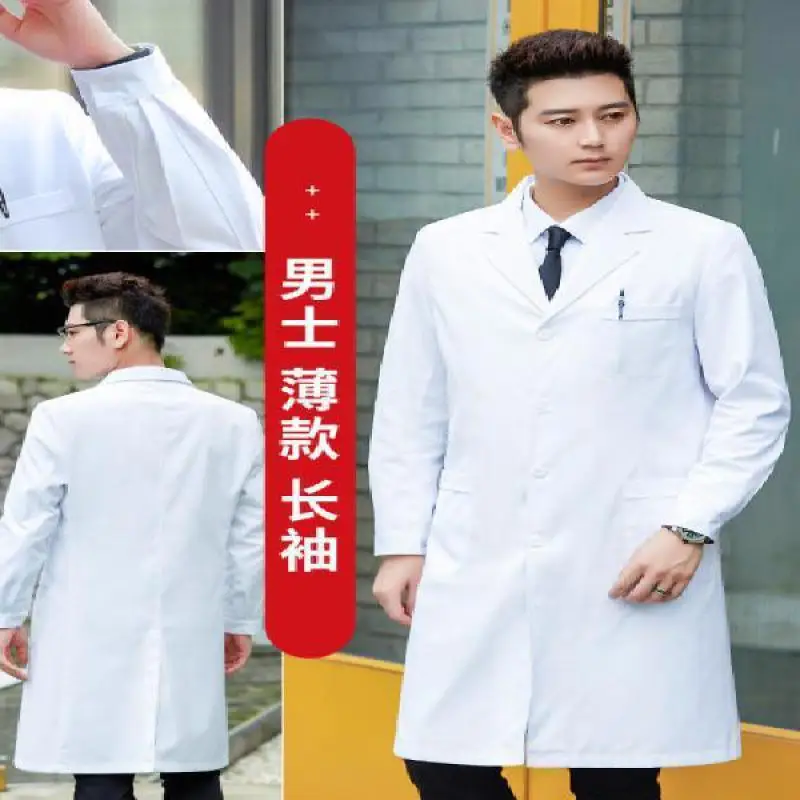 สีขาว Lab Coat ทดลองทางการแพทย - Medical Lab Work บทวิจารณ์และราคา