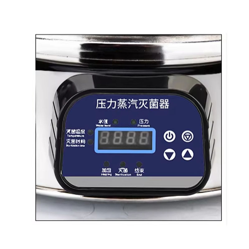 หม้อนึ่งฆ่าเชื้อแบบพกพา 18/24  - Medical Laboratory บทวิจารณ์และราคา