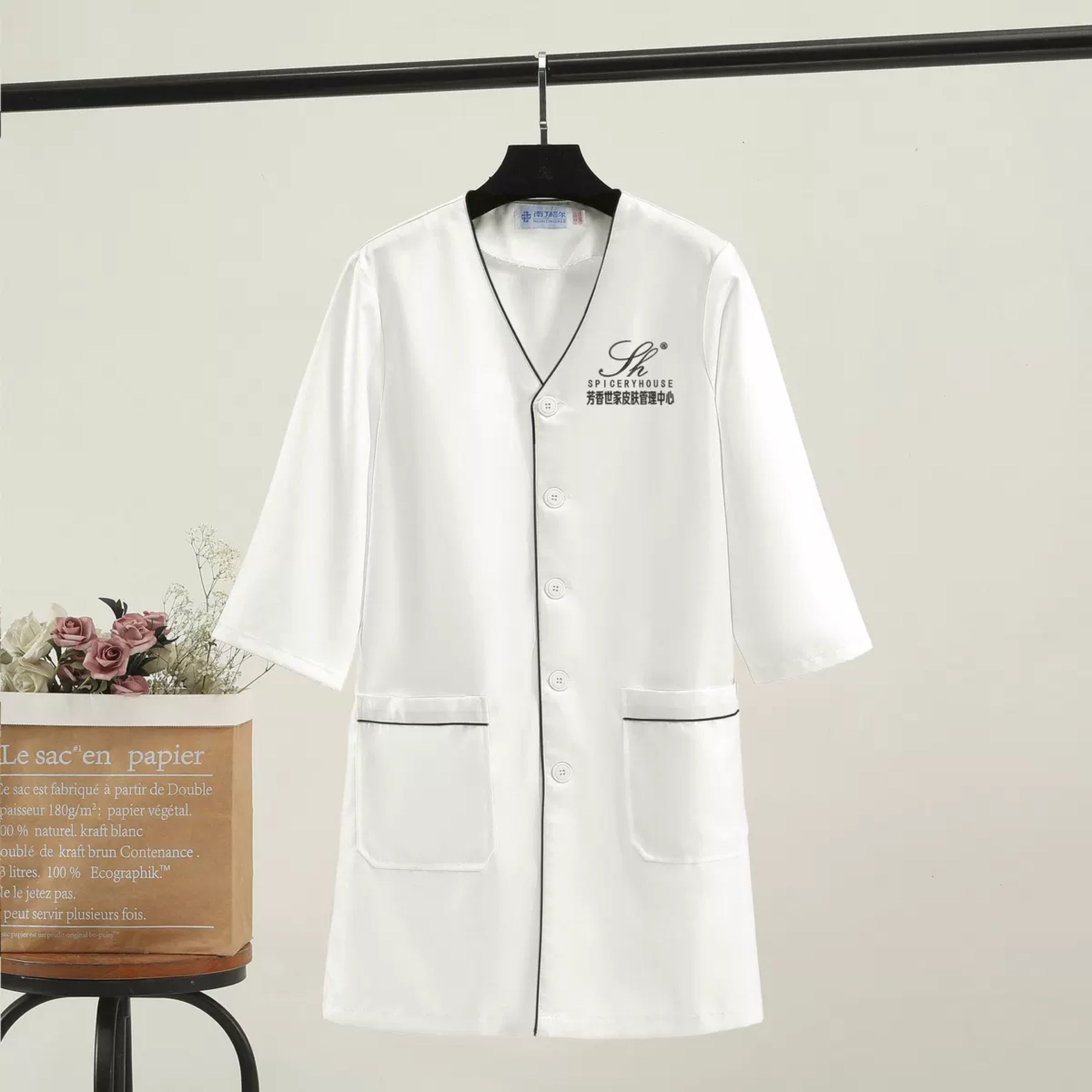 สีขาวขนาดบวกร้านทําผมเสื้อผ้าเ - Medical Lab Logo บทวิจารณ์และราคา