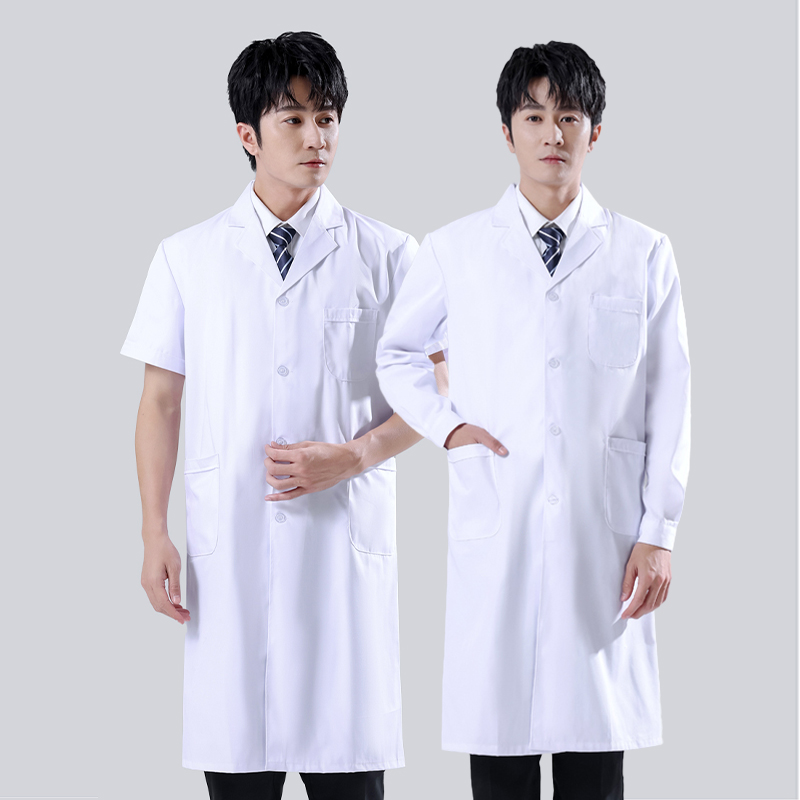 ชายสีขาว Medical Coat ผู้ชายนั - Medical Lab Gown บทวิจารณ์และราคา