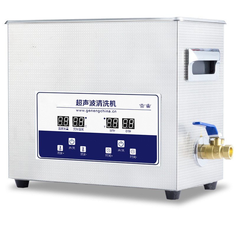 เครื่องทําความสะอาดอัลตราโซนิก - Ultrasonic Cleaner Lab บทวิจารณ์และราคา