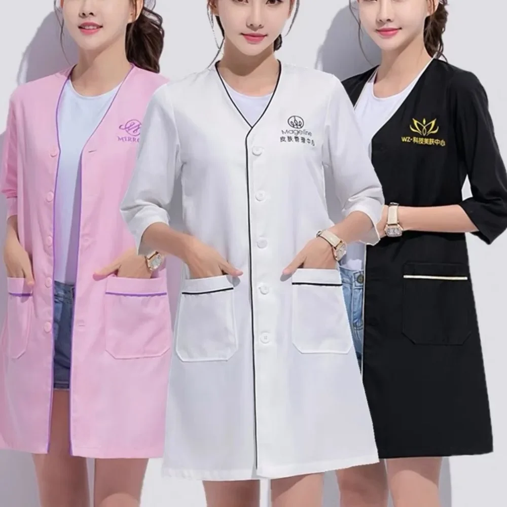 ชุดยูนิฟอร์มเสริมสวยพนักงานดูแ - Medical Lab Logo บทวิจารณ์และราคา