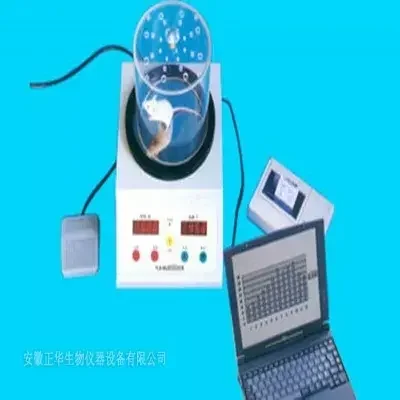 เครื่องมือในห้องปฏิบัติการ เคร - Medical Lab Study บทวิจารณ์และราคา