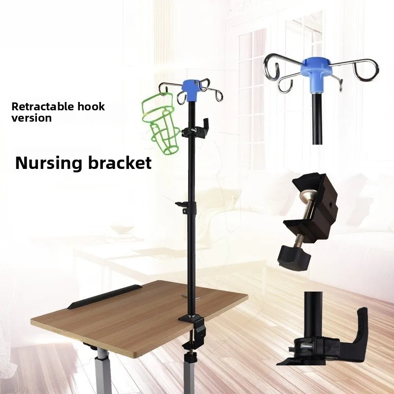 ขาตั้งถุงน้ำเกลือแบบยึดติดกับโ - Iv Infusion Pole บทวิจารณ์และราคา
