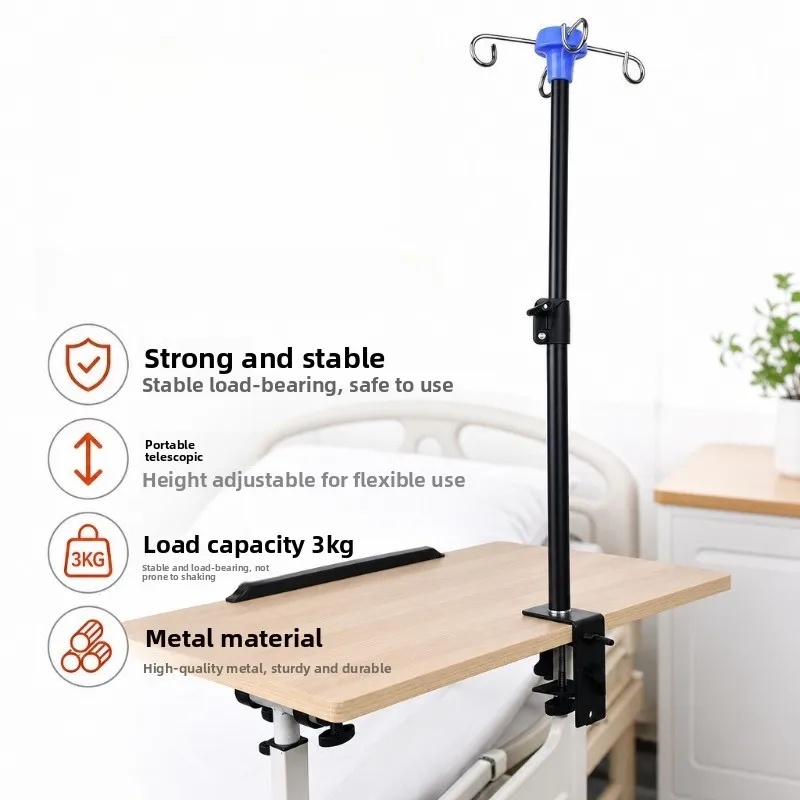 ขาตั้งถุงน้ำเกลือแบบยึดติดกับโ - Iv Infusion Pole บทวิจารณ์และราคา